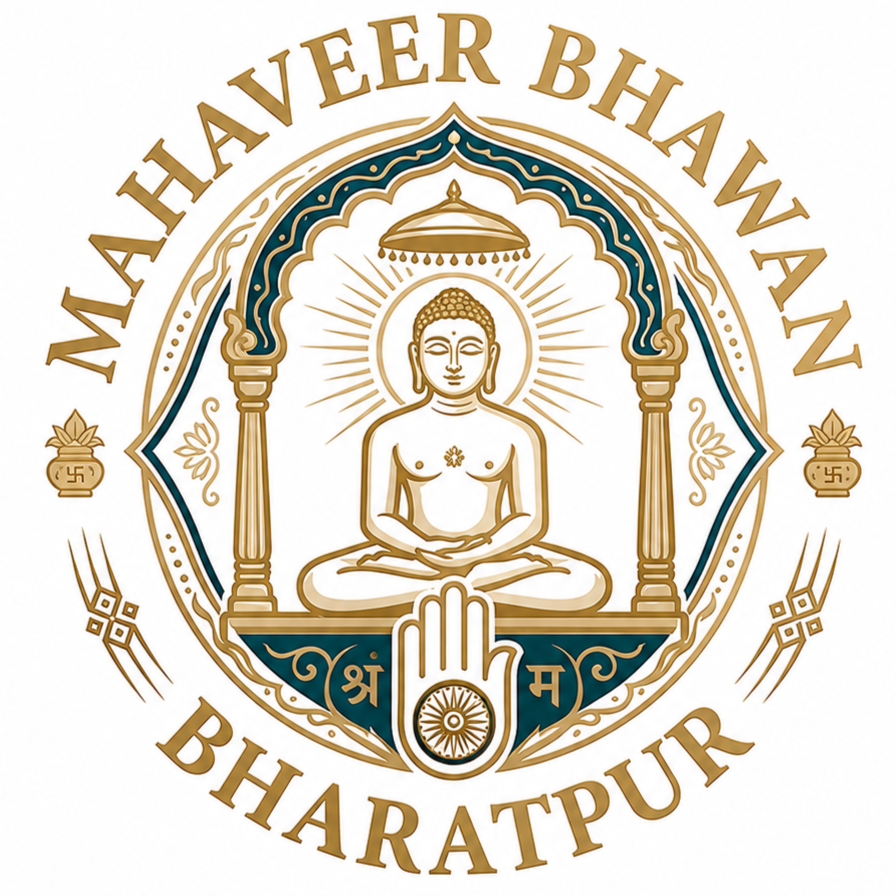Mahaveer Bhawan 